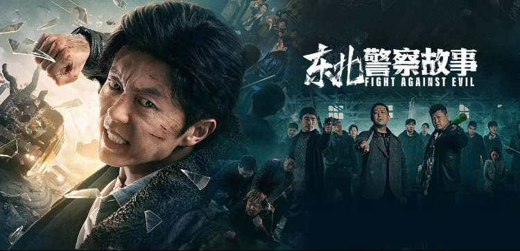 手机免费在线观看热播电视剧全集banner