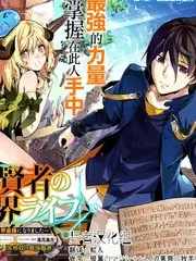 野生厨房山海篇美食综艺免费在线观看